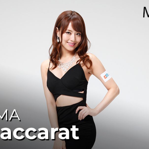 EMA Baccarat M55