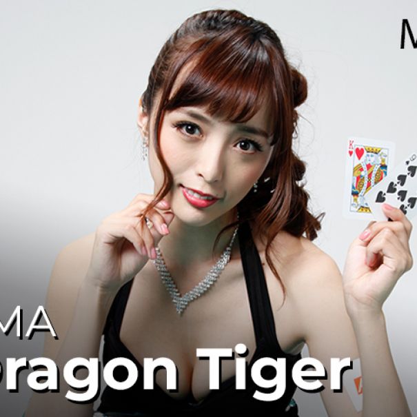EMA Dragon Tiger M60