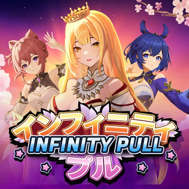 Infinity Pull