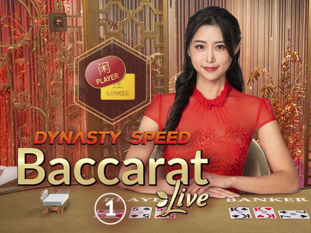 Dynasty Speed Baccarat 1