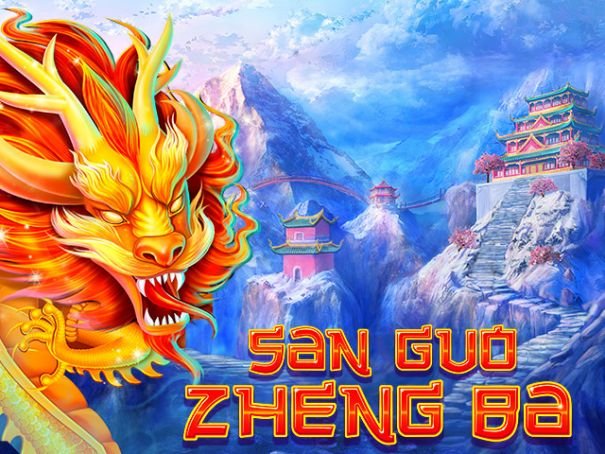 Three Kingdom Wars (San Guo Sheng Ba)
