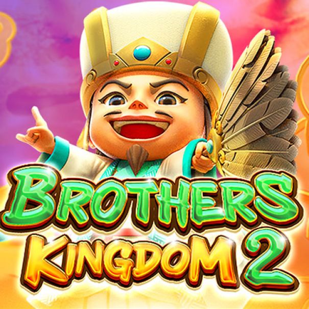 Brothers Kingdom 2