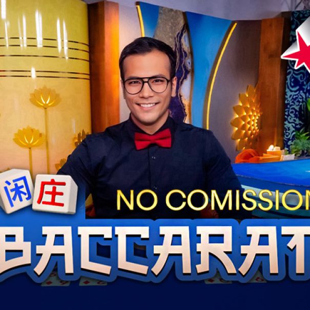 Live Baccarat 1 NC