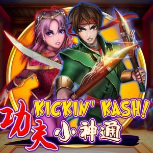 Kickin' Kash