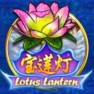 Lotus Lantern