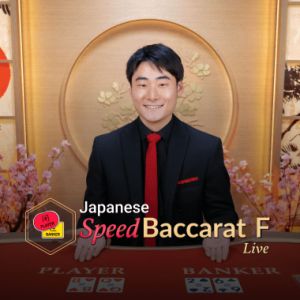 Japanese Speed Baccarat F