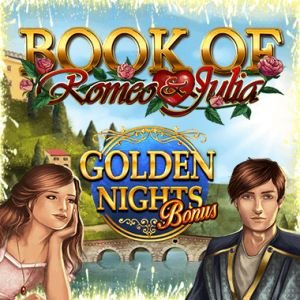 Book of Romeo and Julia GDN