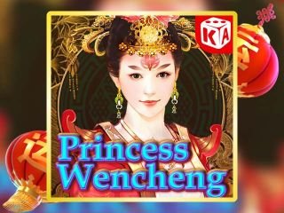 Princess Wencheng