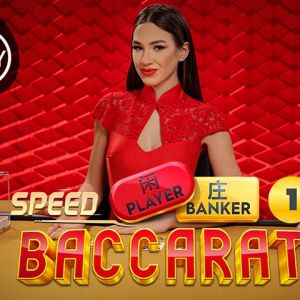 Speed Baccarat 1