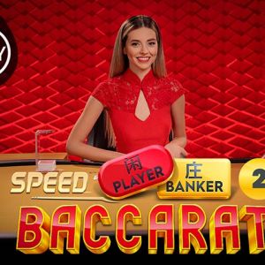 Speed Baccarat 2