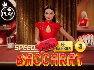 Speed Baccarat 3