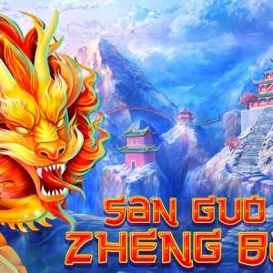 Three Kingdom Wars (San Guo Sheng Ba)