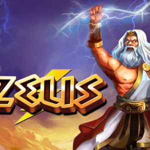ZEUS
