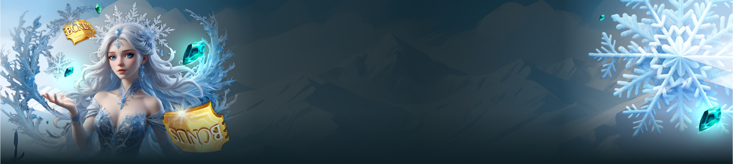 Majestic December Raffle